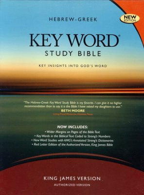 KJV The Hebrew-Greek Key Word Study Bible B/L Burg - AMG